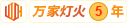 操骚国产操骚